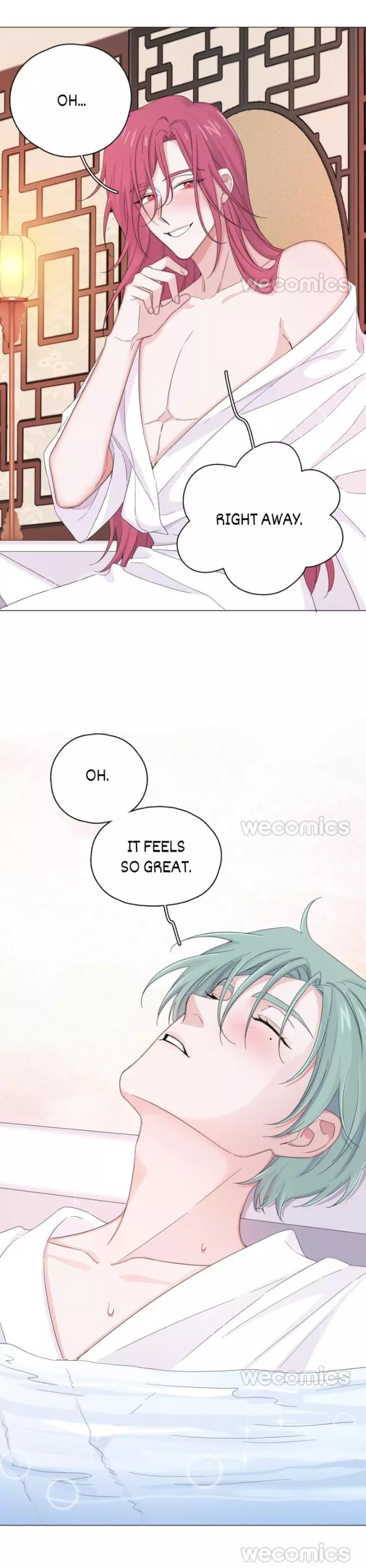 An Emperor Persistently Pursuits The Twelfth Wife Chapter 20 page 16