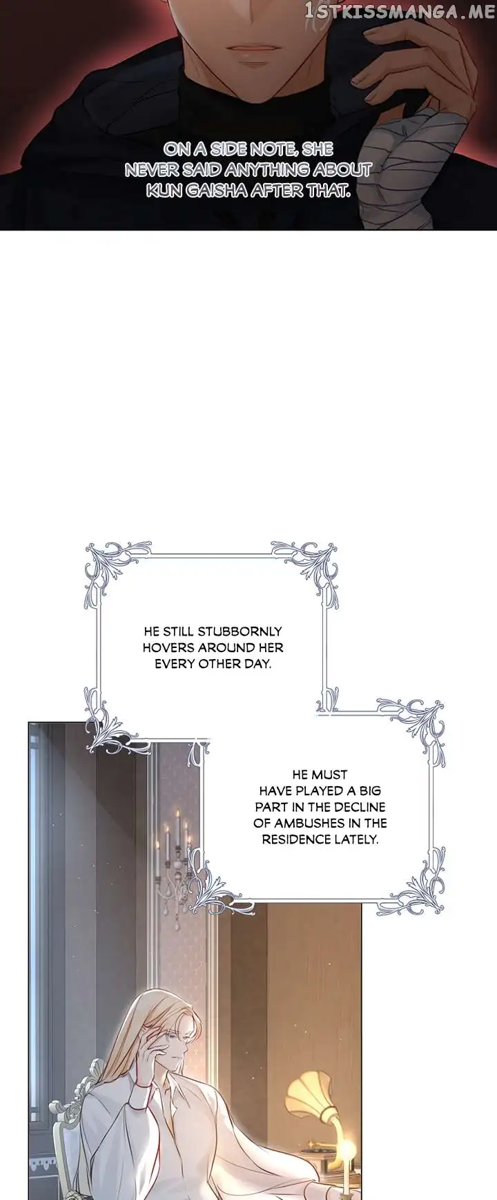 The Archduke's Gorgeous Wedding Was a Fraud Chapter 21 page 31