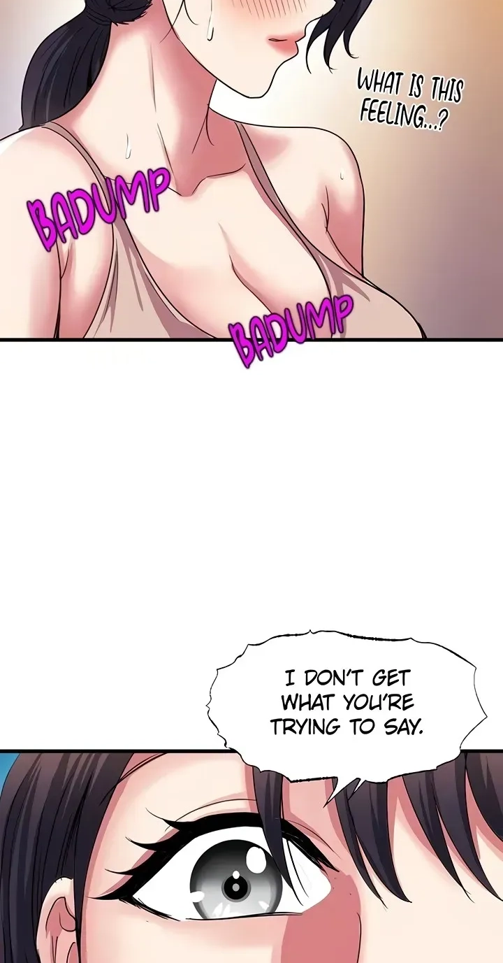 With My Brother's Friends Chapter 22 page 24
