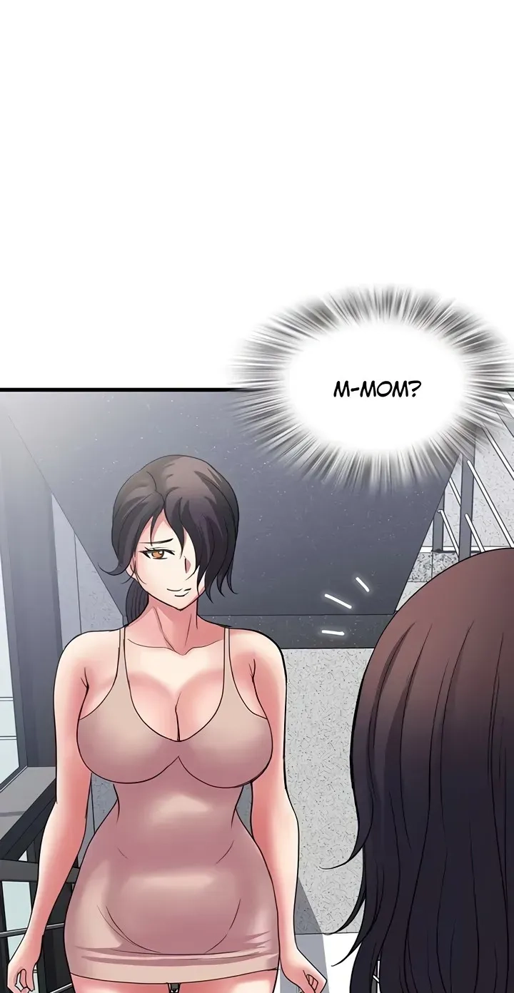 With My Brother's Friends Chapter 22 page 2