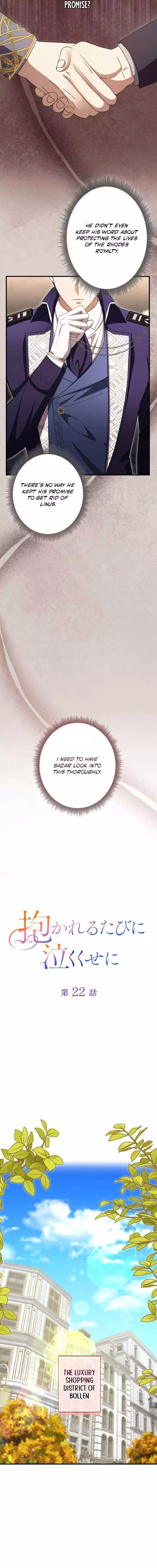 Even Though You Cry Every Time Chapter 22 page 7