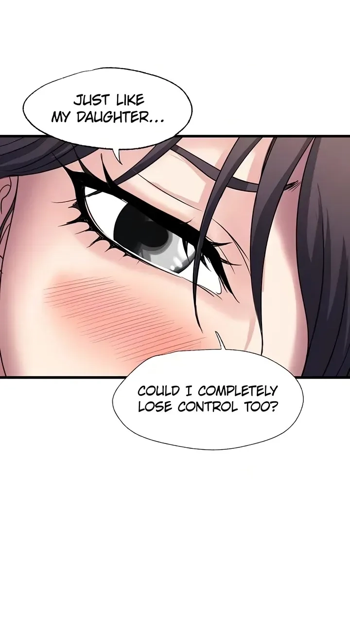 With My Brother's Friends Chapter 22 page 31
