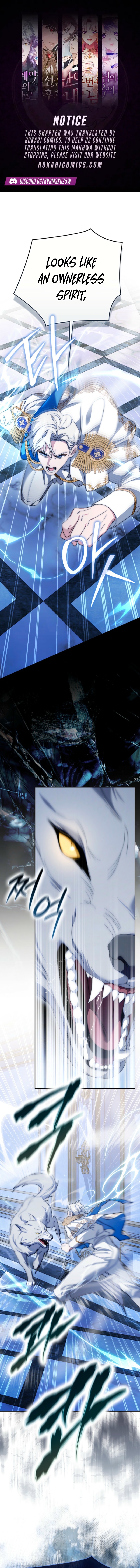 The Villainess Duke Lady Hides Her Identity Chapter 21 page 1
