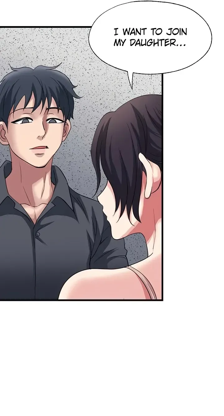 With My Brother's Friends Chapter 22 page 43