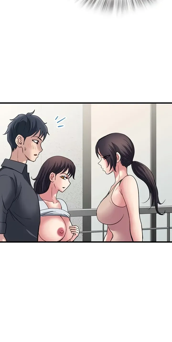 With My Brother's Friends Chapter 22 page 41
