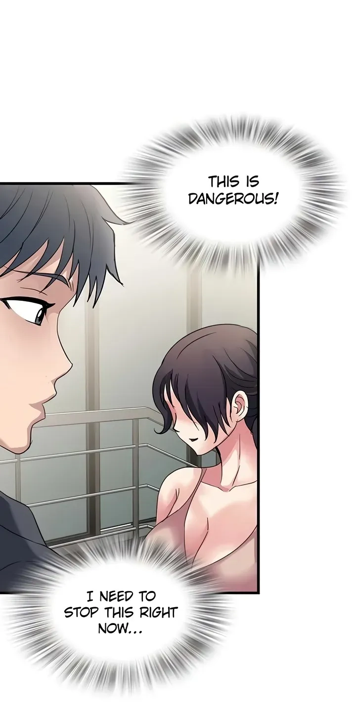 With My Brother's Friends Chapter 22 page 39