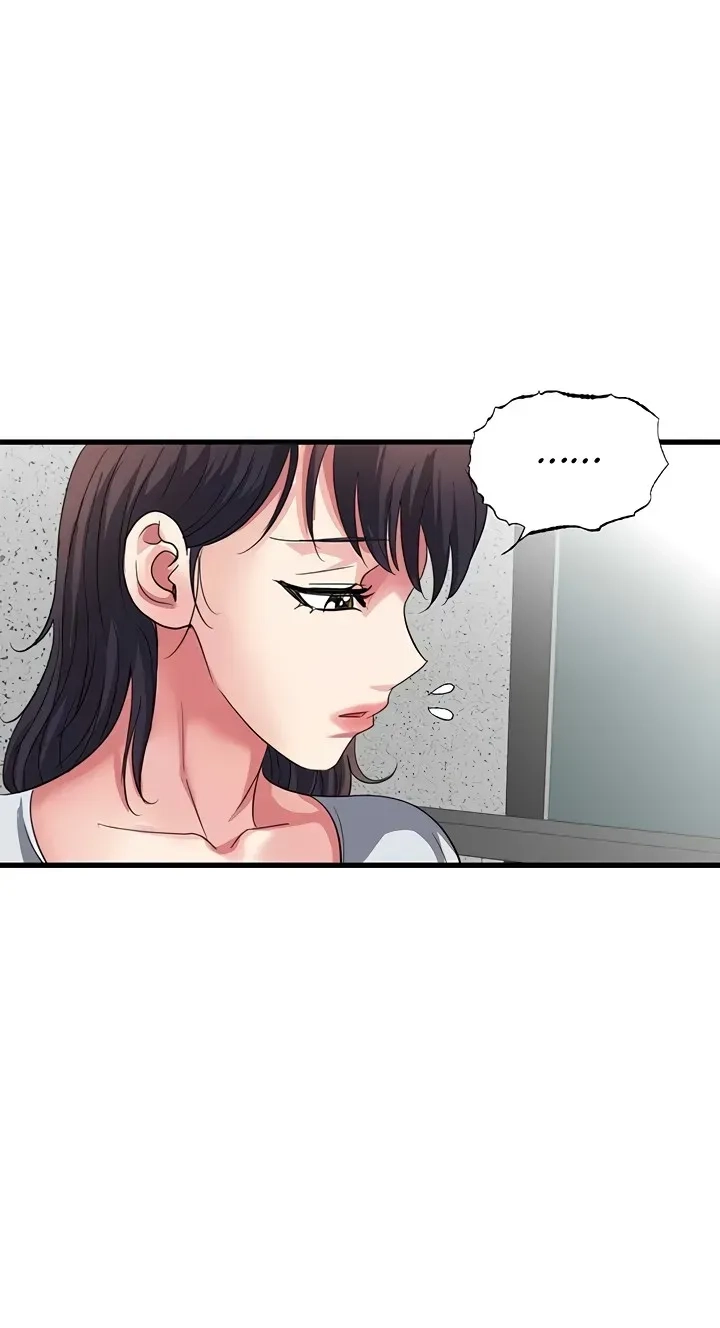 With My Brother's Friends Chapter 22 page 51