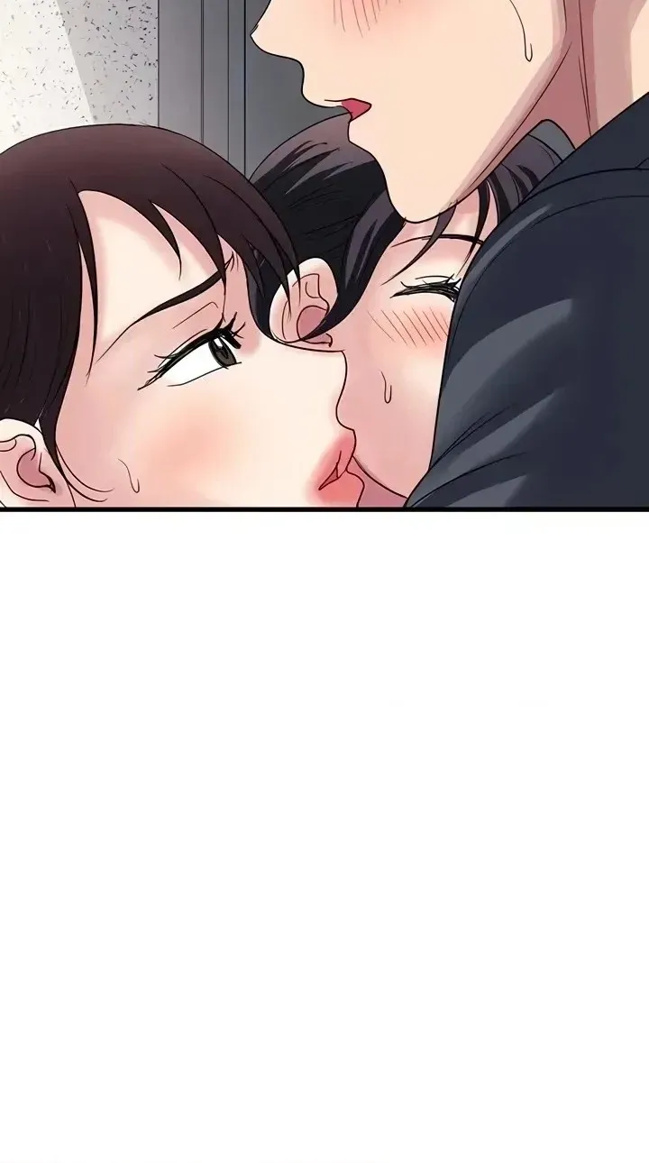 With My Brother's Friends Chapter 22 page 60
