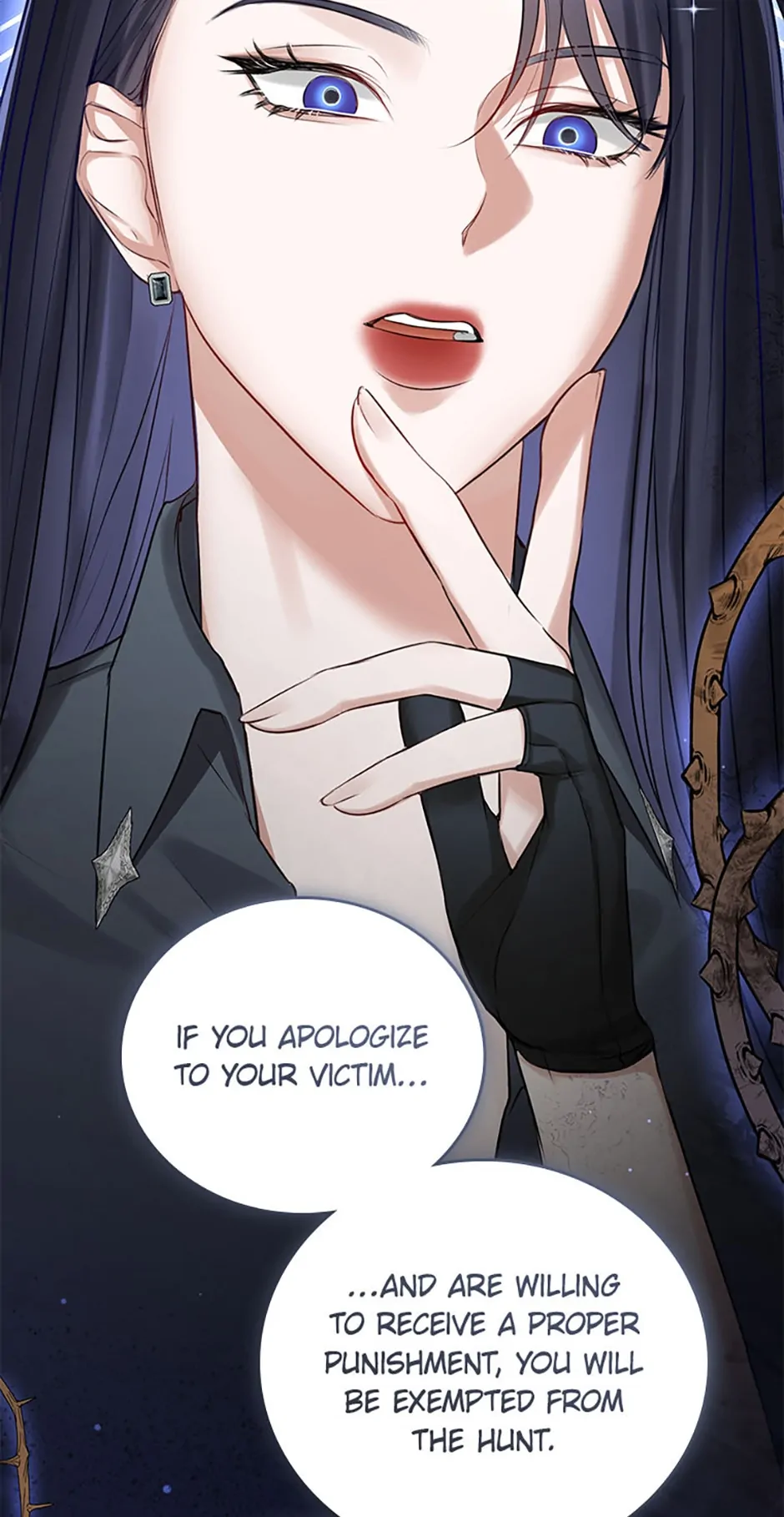 The Archduke's Fabulous Fake Marriage Chapter 22 page 34