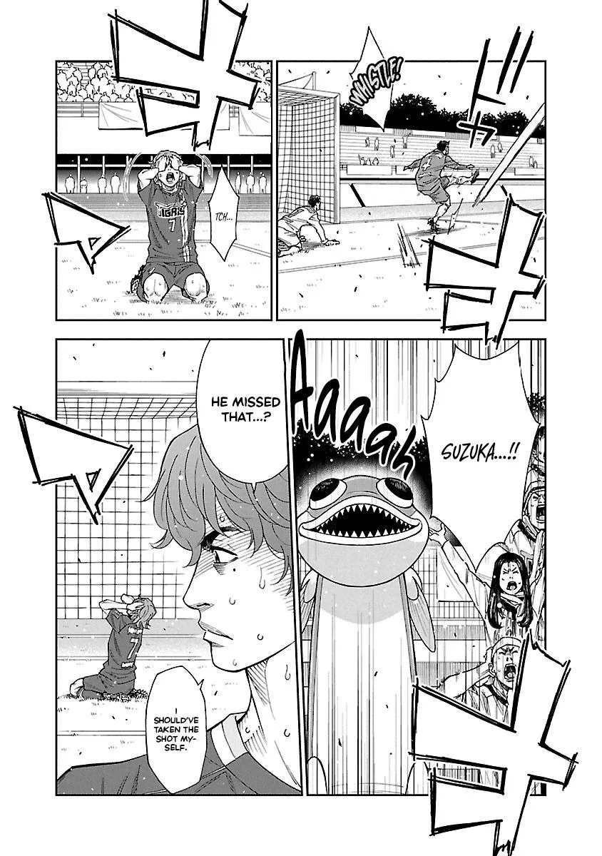 Mr.CB Chapter 22 page 17