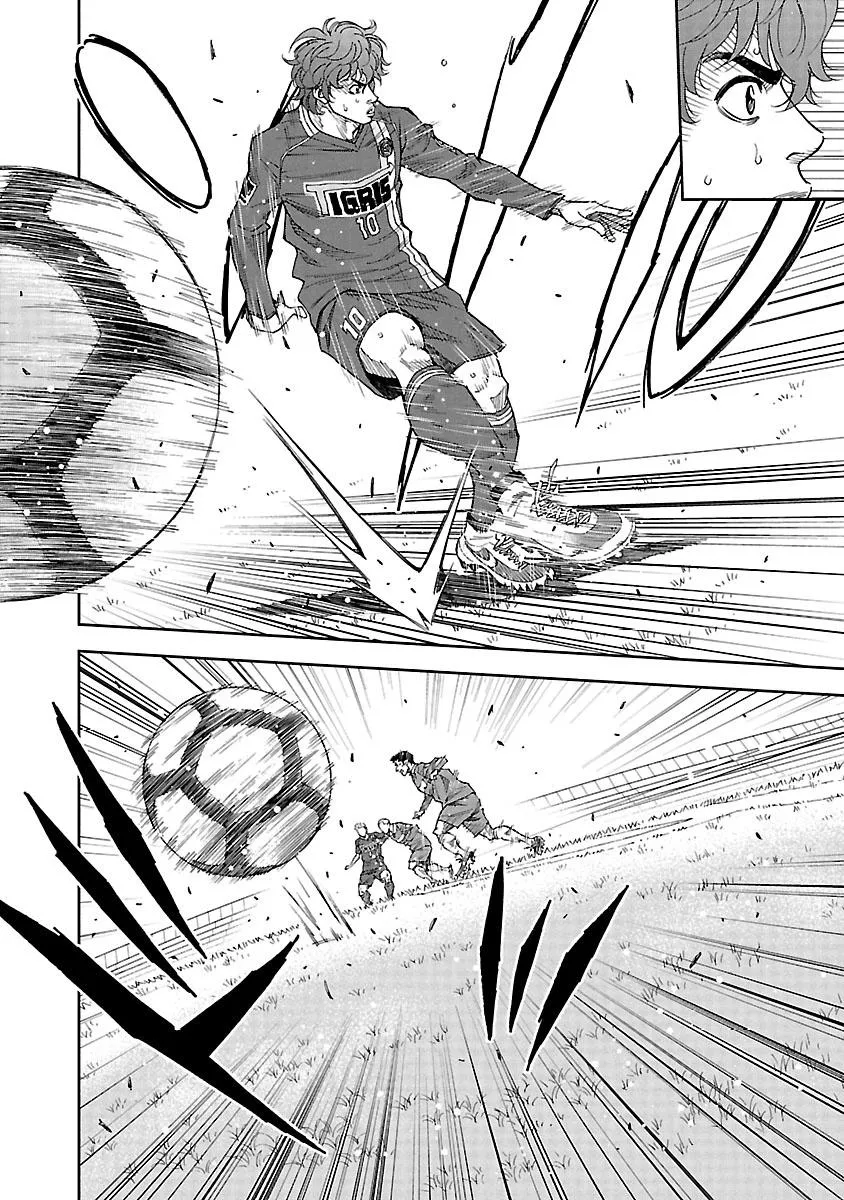 Mr.CB Chapter 22 page 13