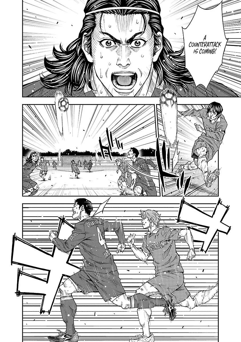 Mr.CB Chapter 22 page 5