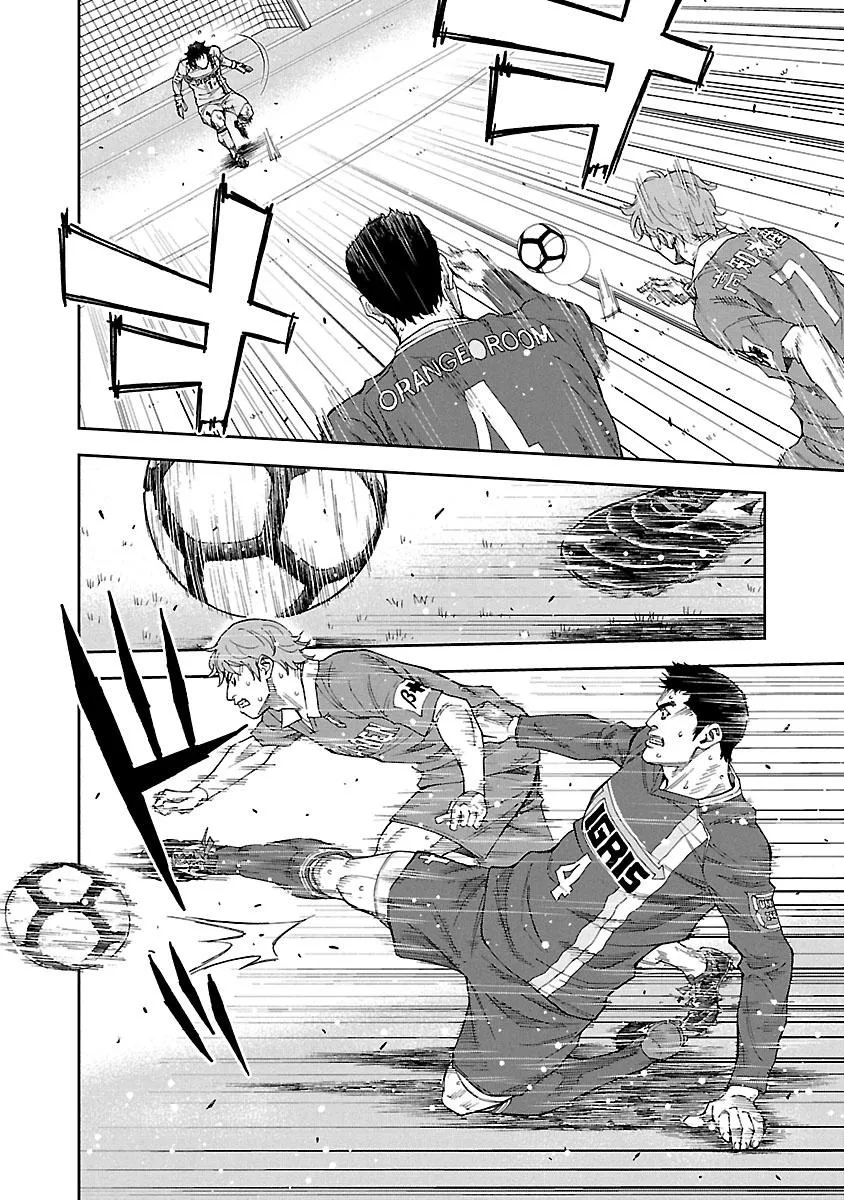Mr.CB Chapter 22 page 7