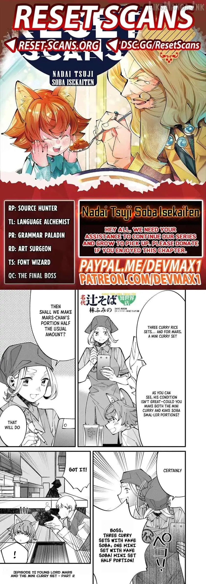 Famous buckwheat soba in another world Chapter 11.2 page 1