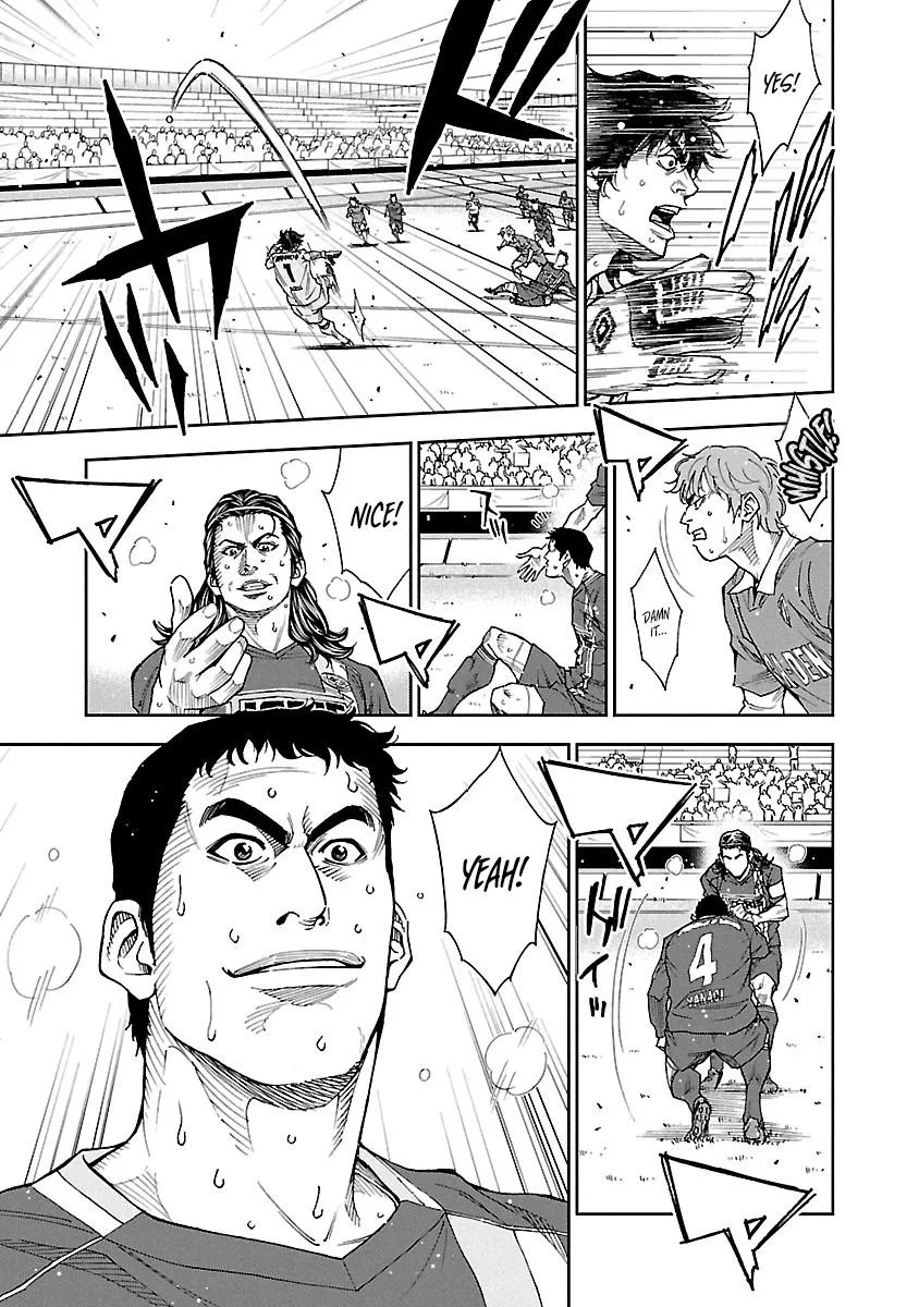Mr.CB Chapter 22 page 8