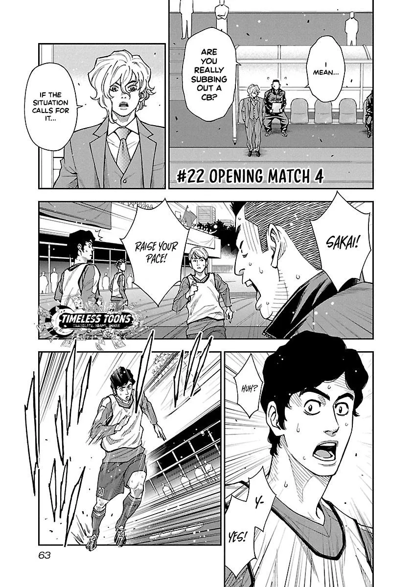 Mr.CB Chapter 22 page 2