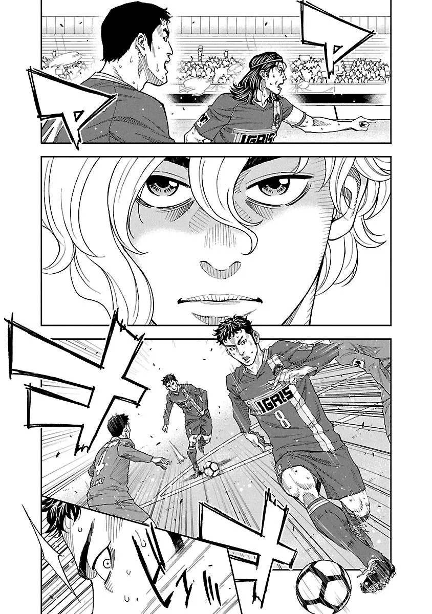 Mr.CB Chapter 22 page 3