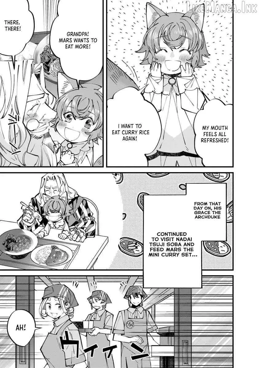 Famous buckwheat soba in another world Chapter 11.2 page 23