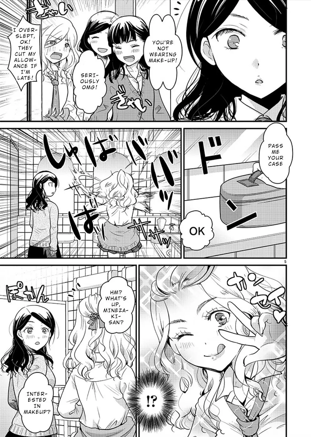 Takane no Hana wa Midaresaki Chapter 22 page 5