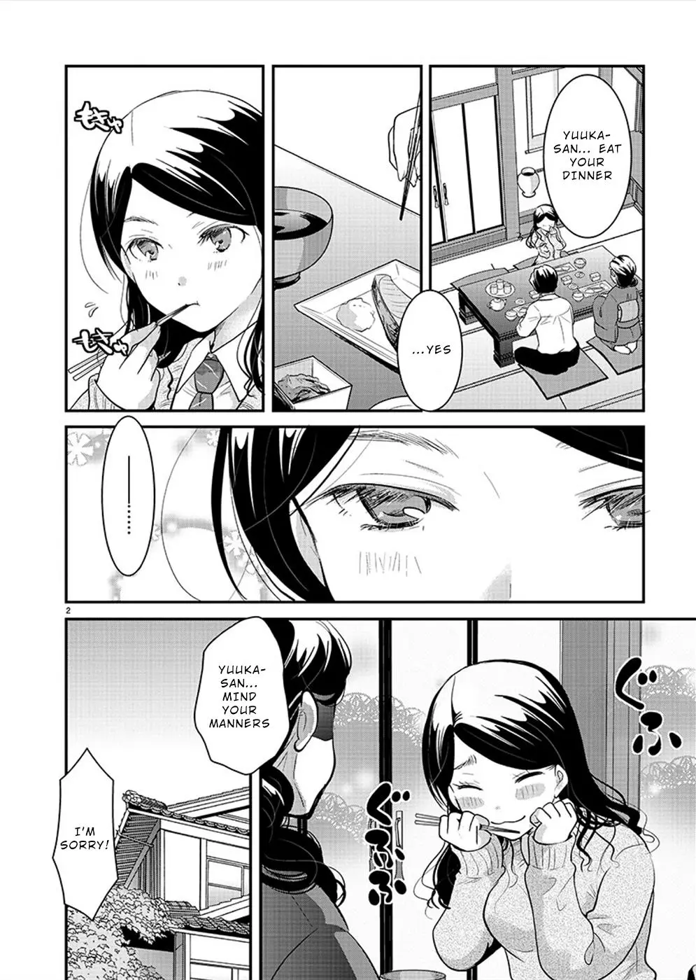 Takane no Hana wa Midaresaki Chapter 22 page 2