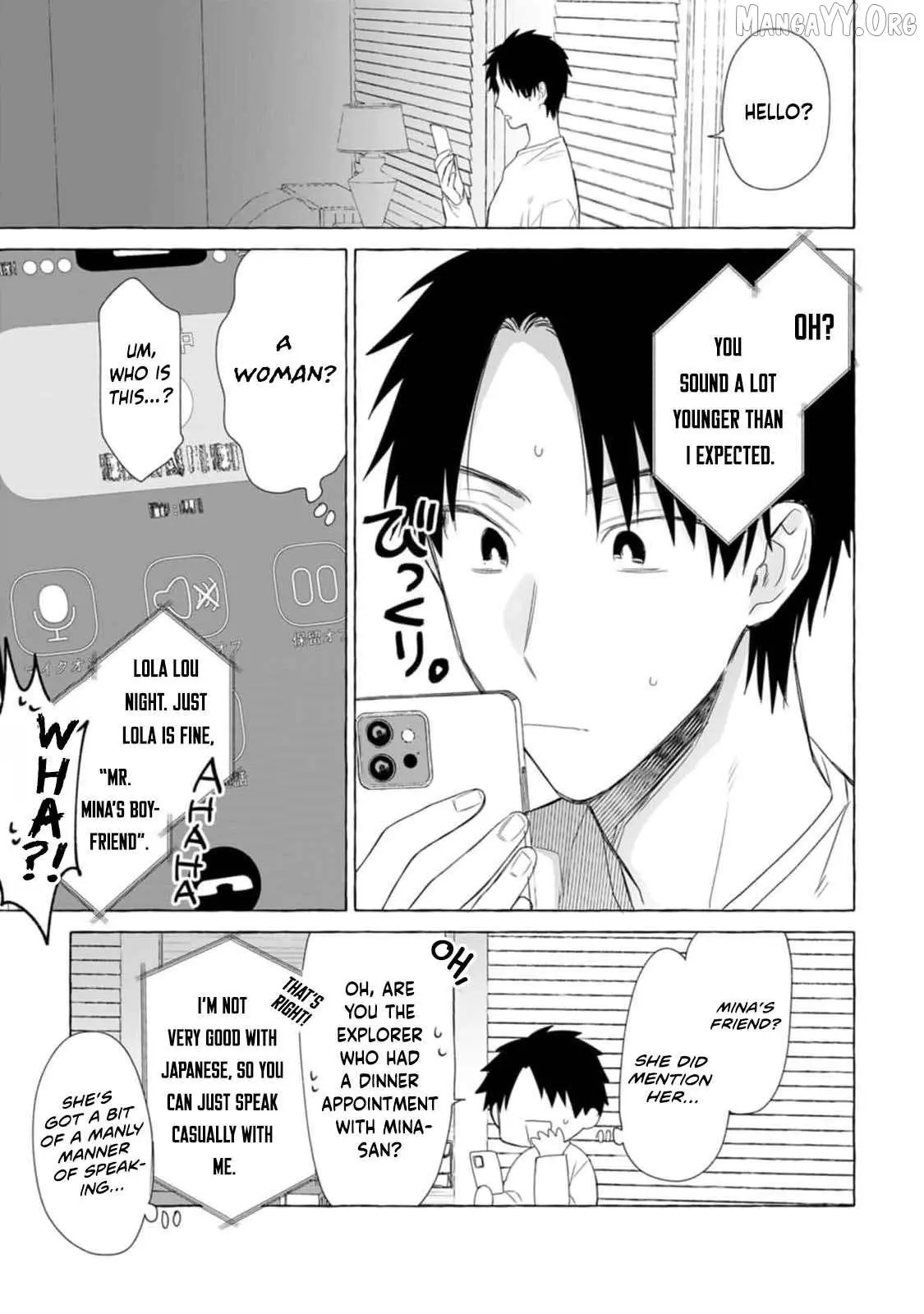 Dungeon no Aru Sekai de Kashikoku Sukoyaka ni Ikiru Houhou Chapter 20 page 11