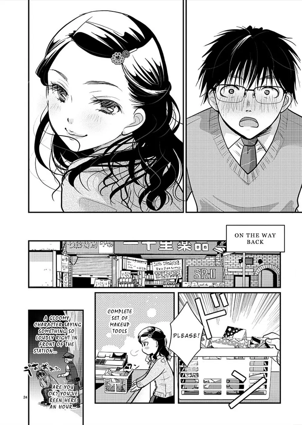 Takane no Hana wa Midaresaki Chapter 22 page 23