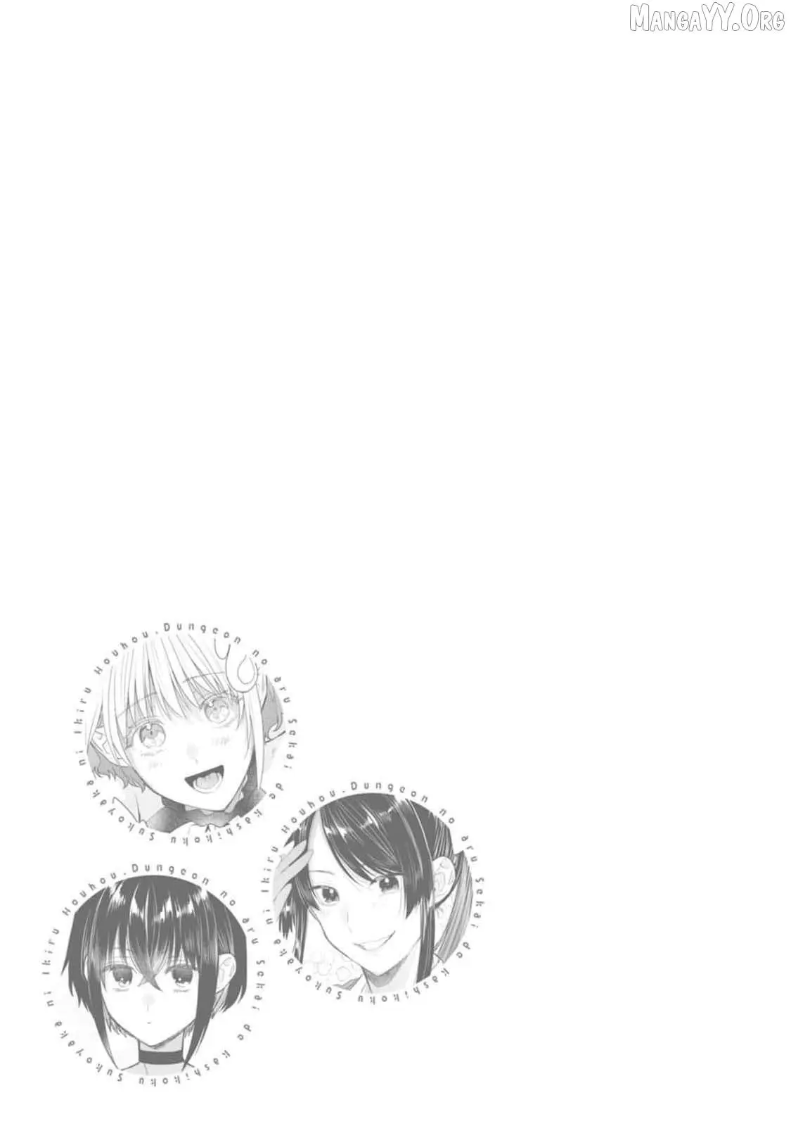 Dungeon no Aru Sekai de Kashikoku Sukoyaka ni Ikiru Houhou Chapter 20 page 33