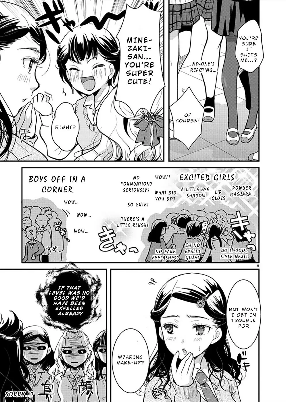 Takane no Hana wa Midaresaki Chapter 22 page 9