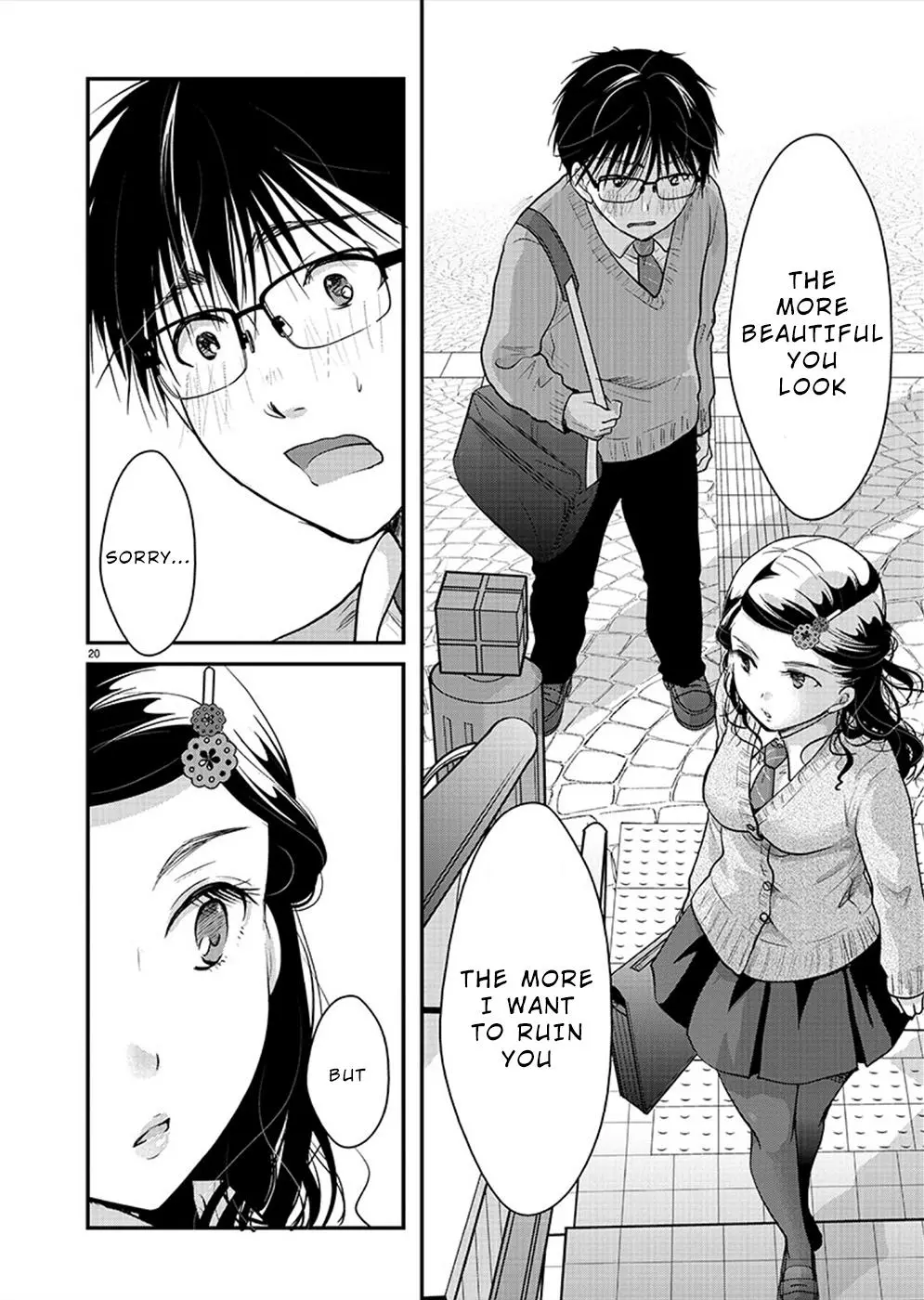 Takane no Hana wa Midaresaki Chapter 22 page 20