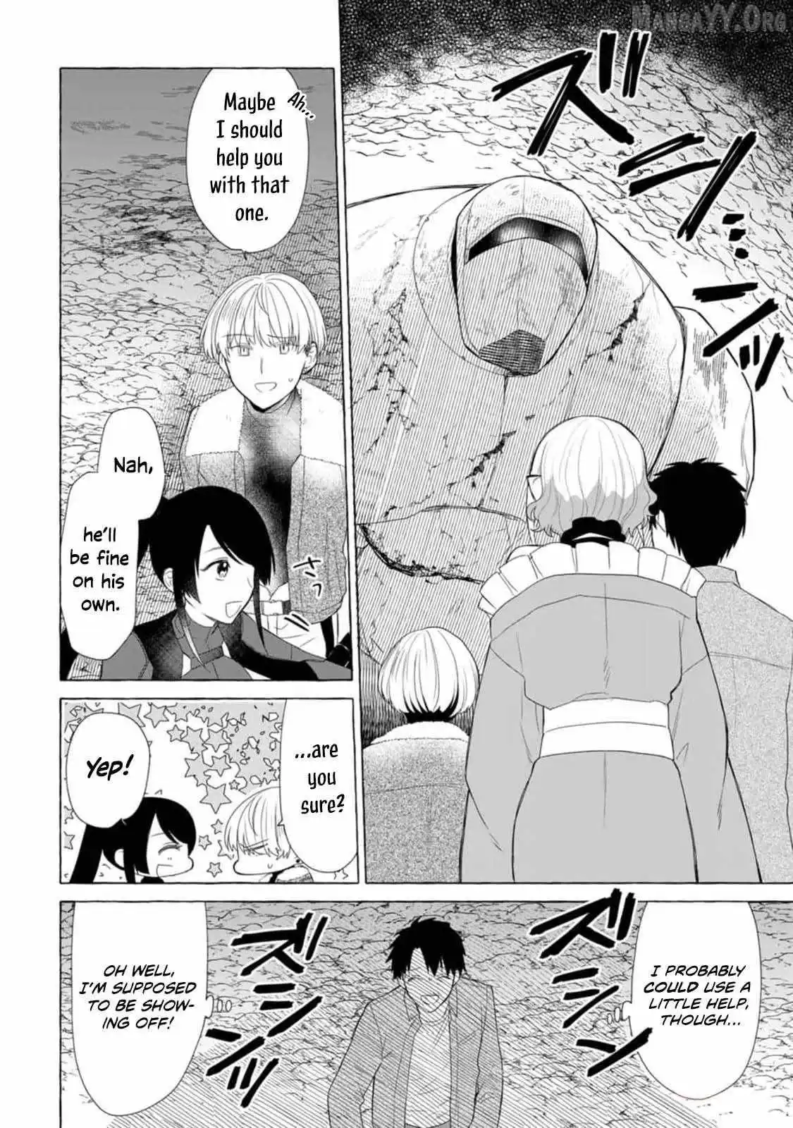 Dungeon no Aru Sekai de Kashikoku Sukoyaka ni Ikiru Houhou Chapter 20 page 22