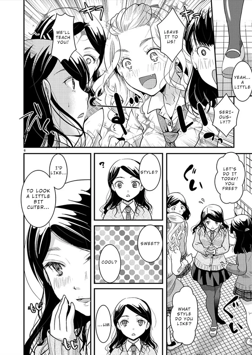 Takane no Hana wa Midaresaki Chapter 22 page 6