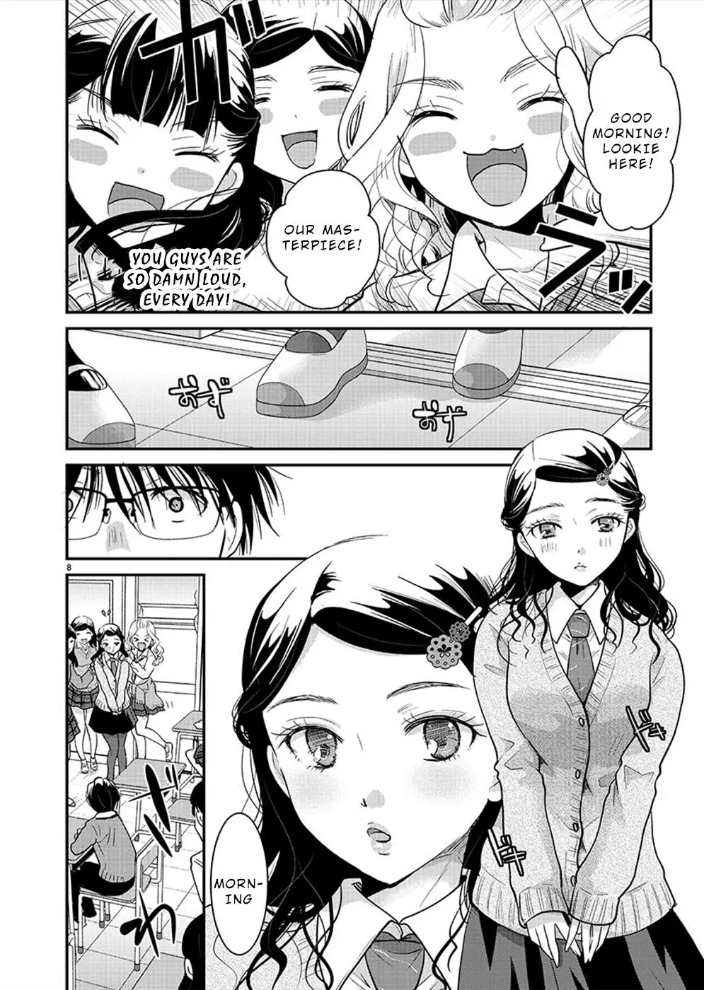Takane no Hana wa Midaresaki Chapter 22 page 8