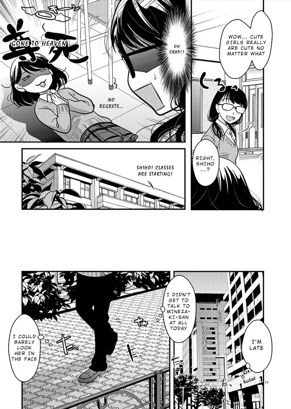 Takane no Hana wa Midaresaki Chapter 22 page 11