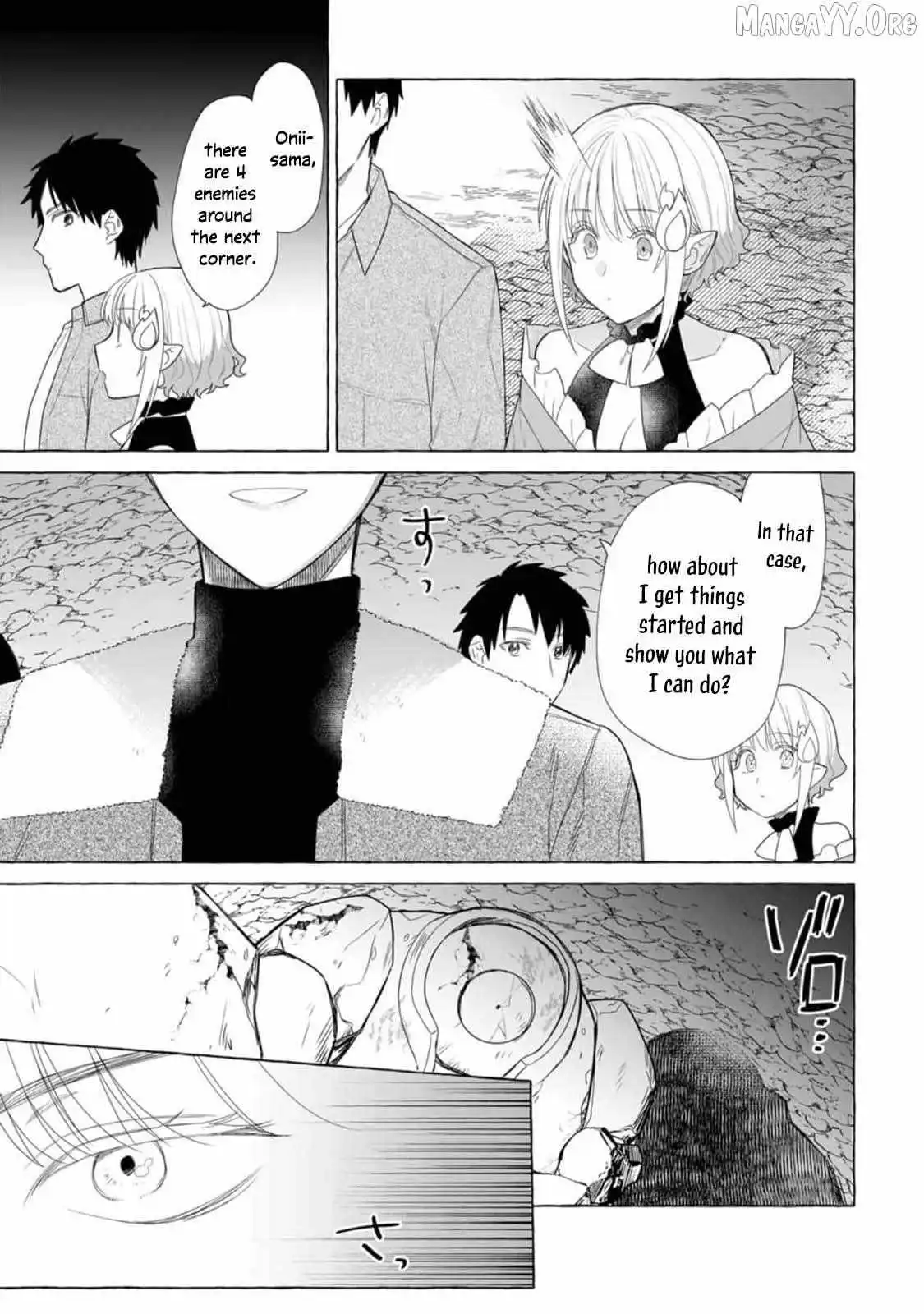 Dungeon no Aru Sekai de Kashikoku Sukoyaka ni Ikiru Houhou Chapter 20 page 19