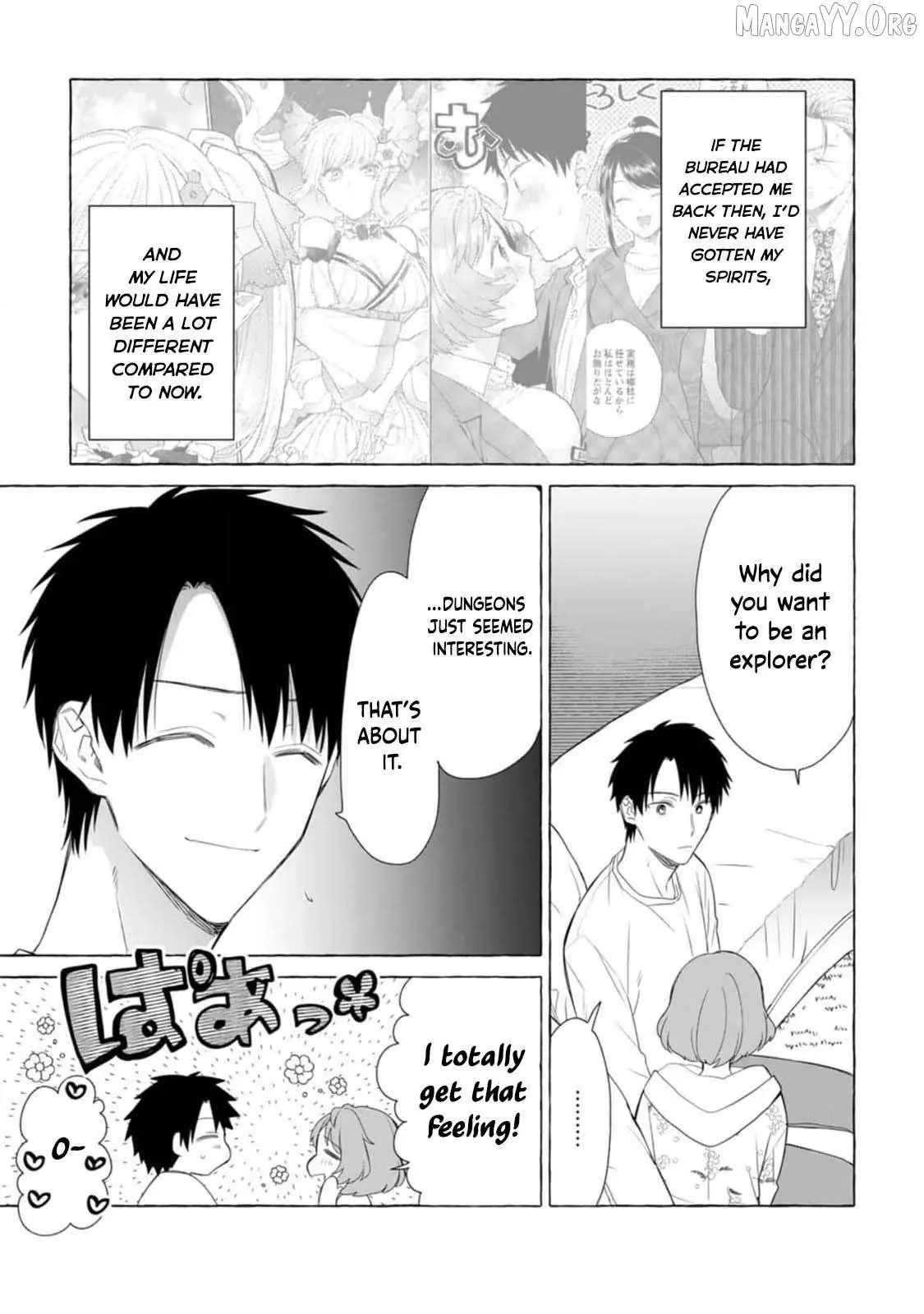 Dungeon no Aru Sekai de Kashikoku Sukoyaka ni Ikiru Houhou Chapter 20 page 7