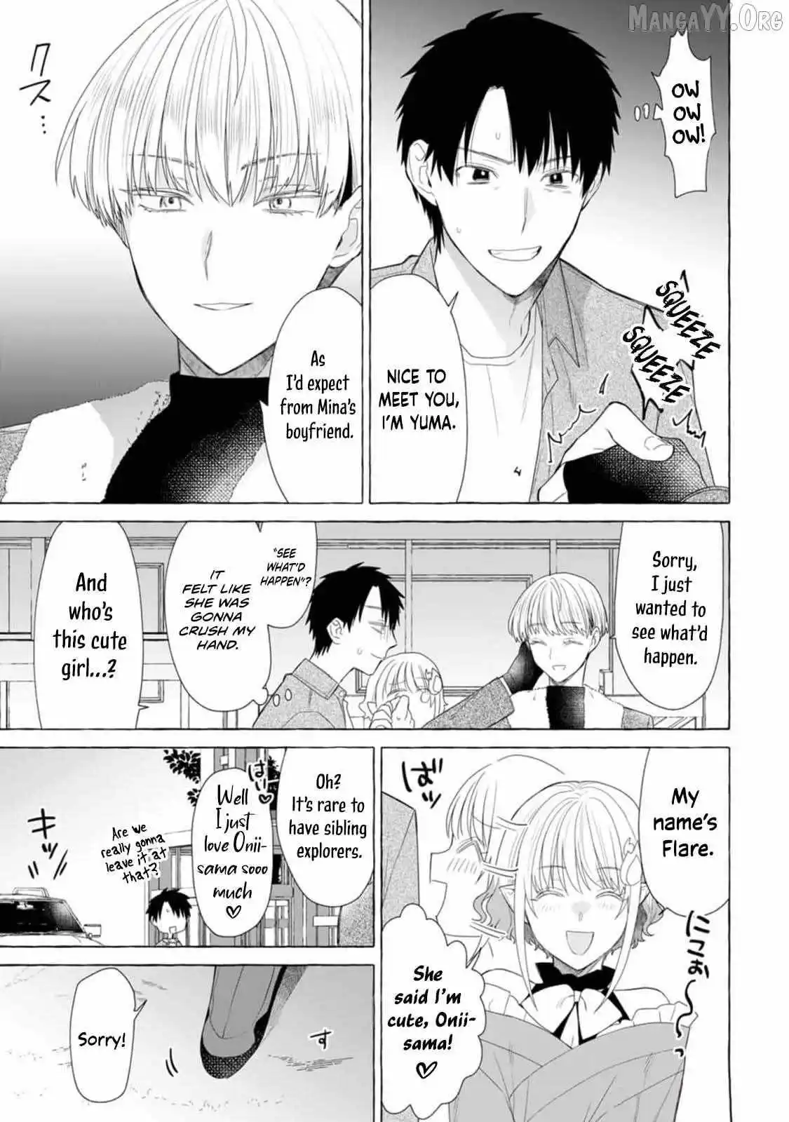 Dungeon no Aru Sekai de Kashikoku Sukoyaka ni Ikiru Houhou Chapter 20 page 15