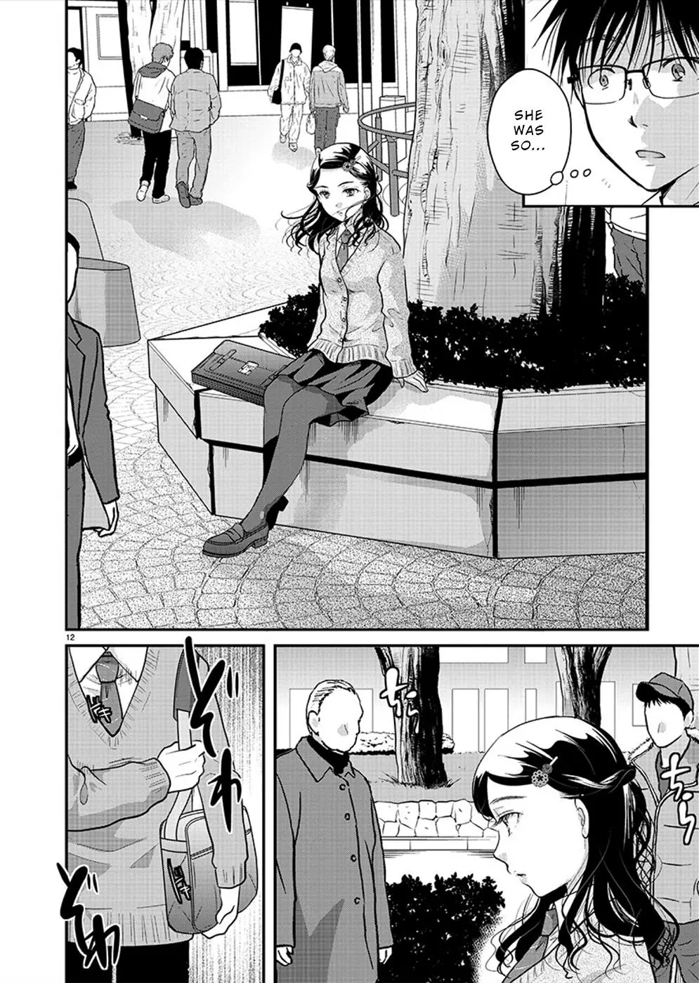Takane no Hana wa Midaresaki Chapter 22 page 12