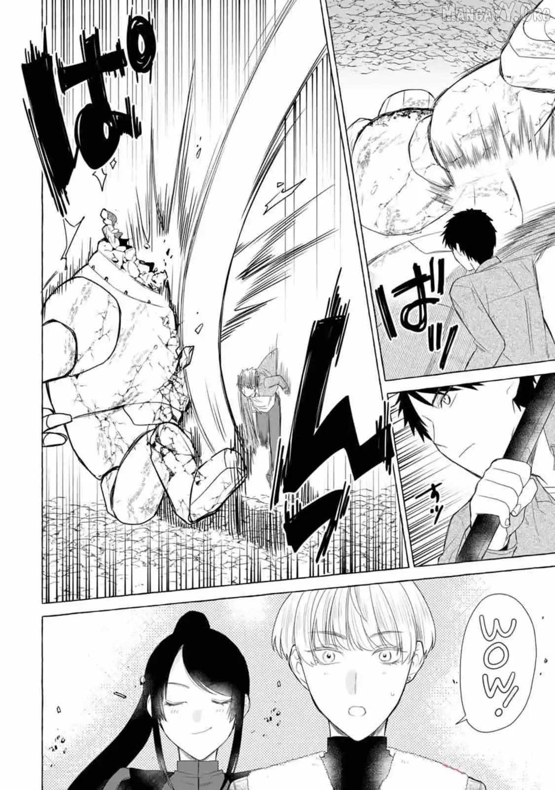 Dungeon no Aru Sekai de Kashikoku Sukoyaka ni Ikiru Houhou Chapter 20 page 24