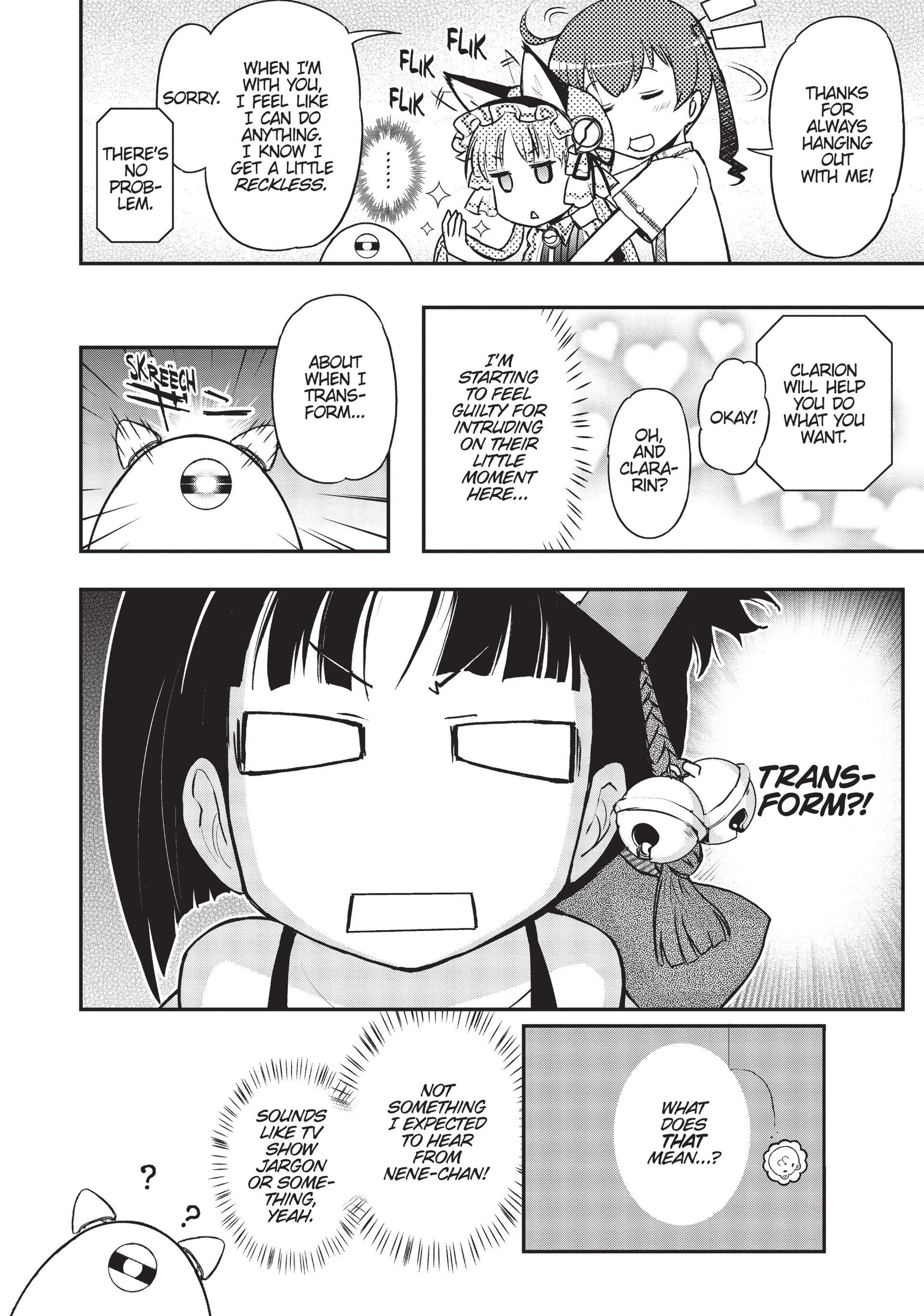 Pandora in the Crimson Shell - Ghost Urn Chapter 22 page 6