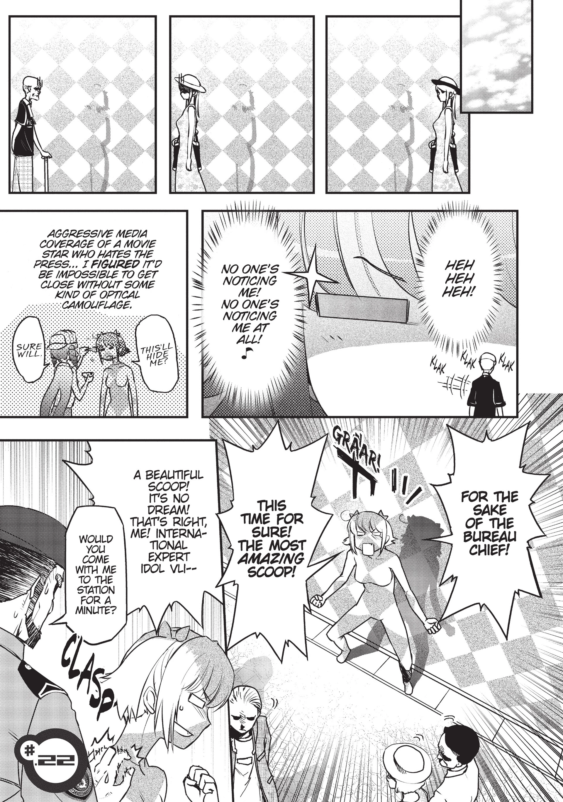 Pandora in the Crimson Shell - Ghost Urn Chapter 22 page 1
