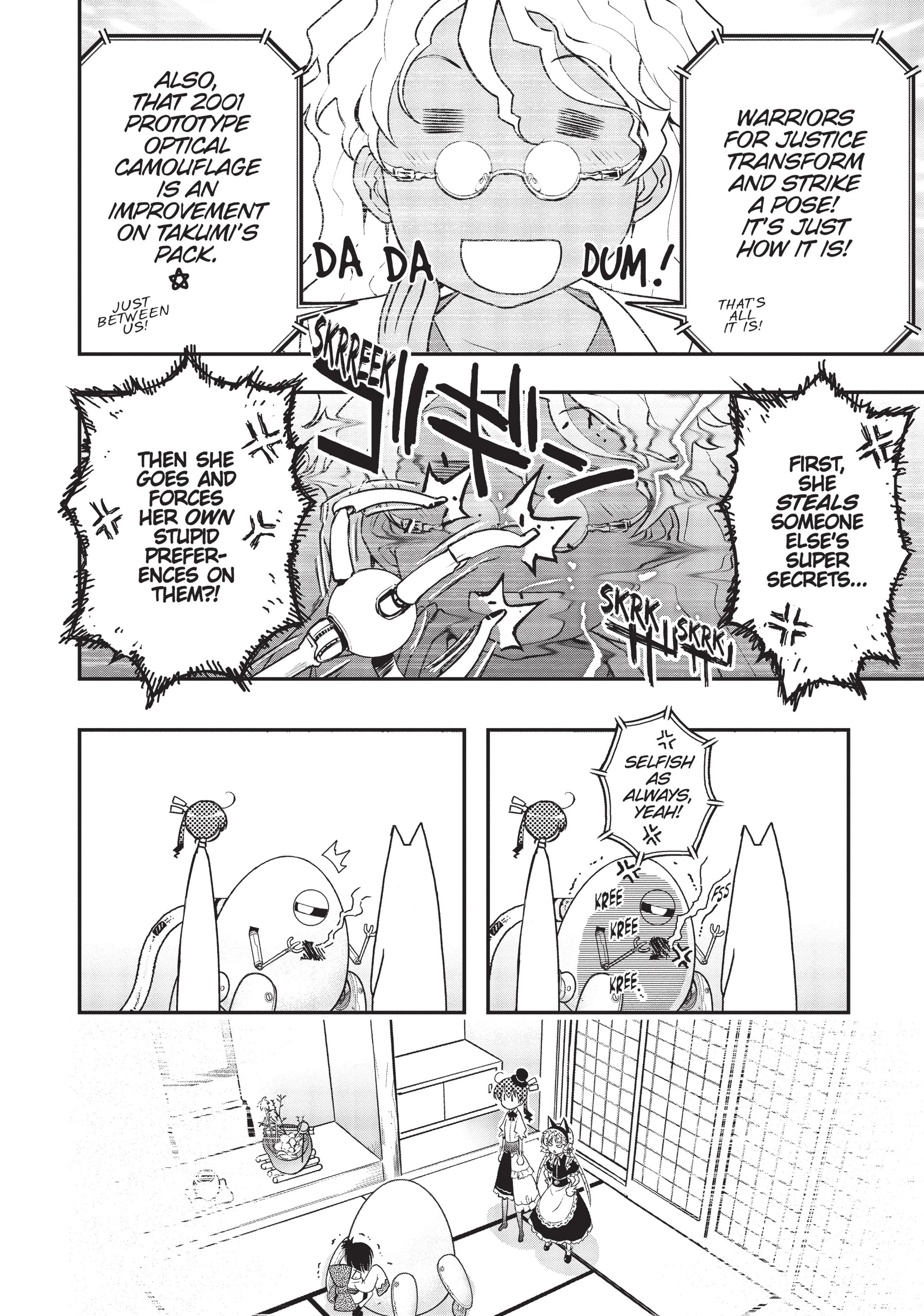 Pandora in the Crimson Shell - Ghost Urn Chapter 22 page 14