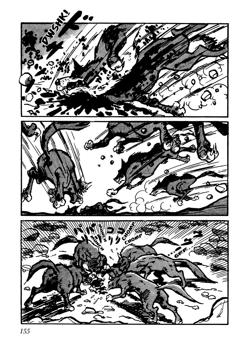 Ninja Chronicles: The Legend of Kagemaru Chapter 22 page 3
