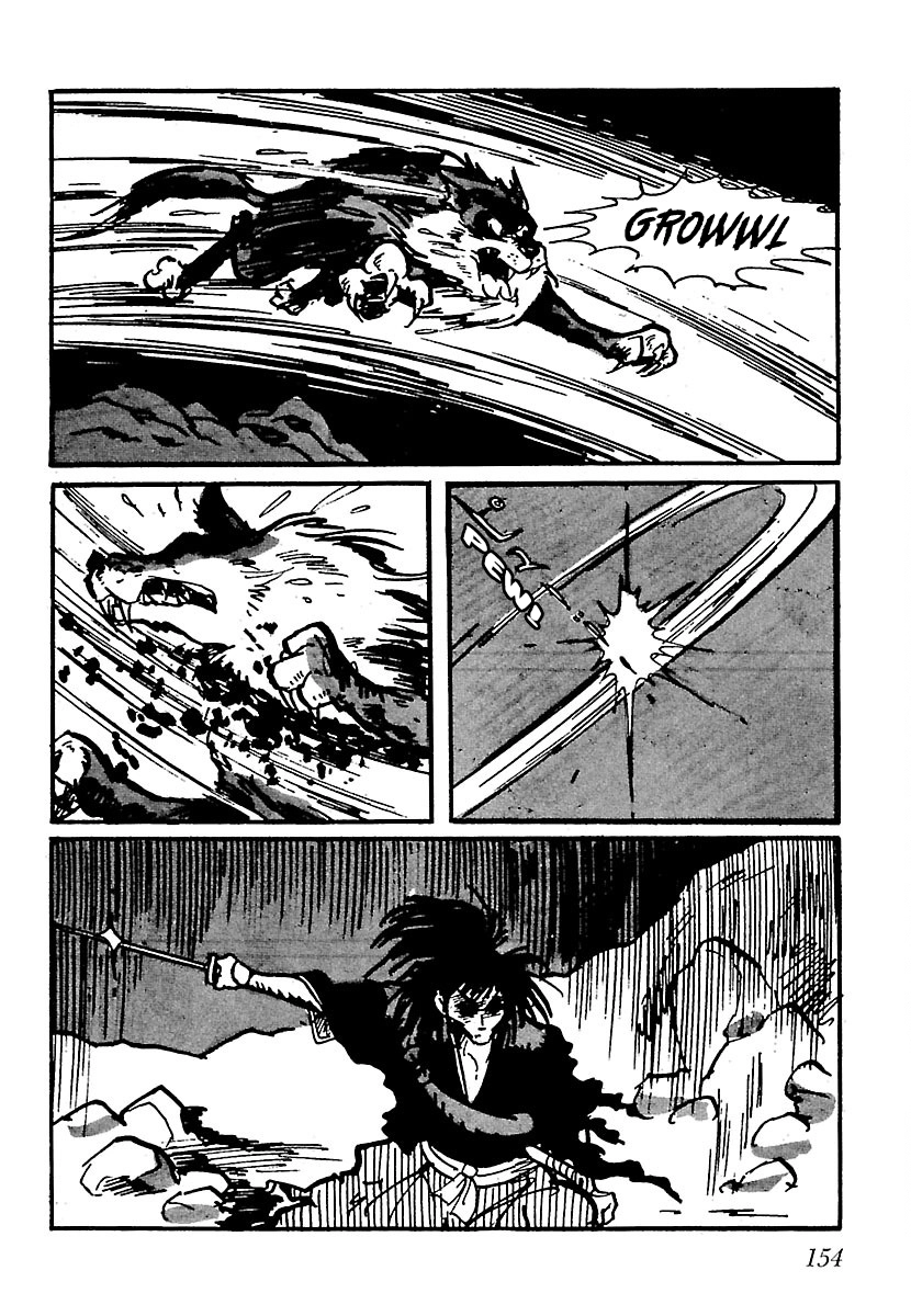 Ninja Chronicles: The Legend of Kagemaru Chapter 22 page 2