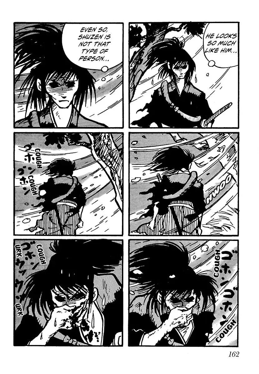 Ninja Chronicles: The Legend of Kagemaru Chapter 22 page 10