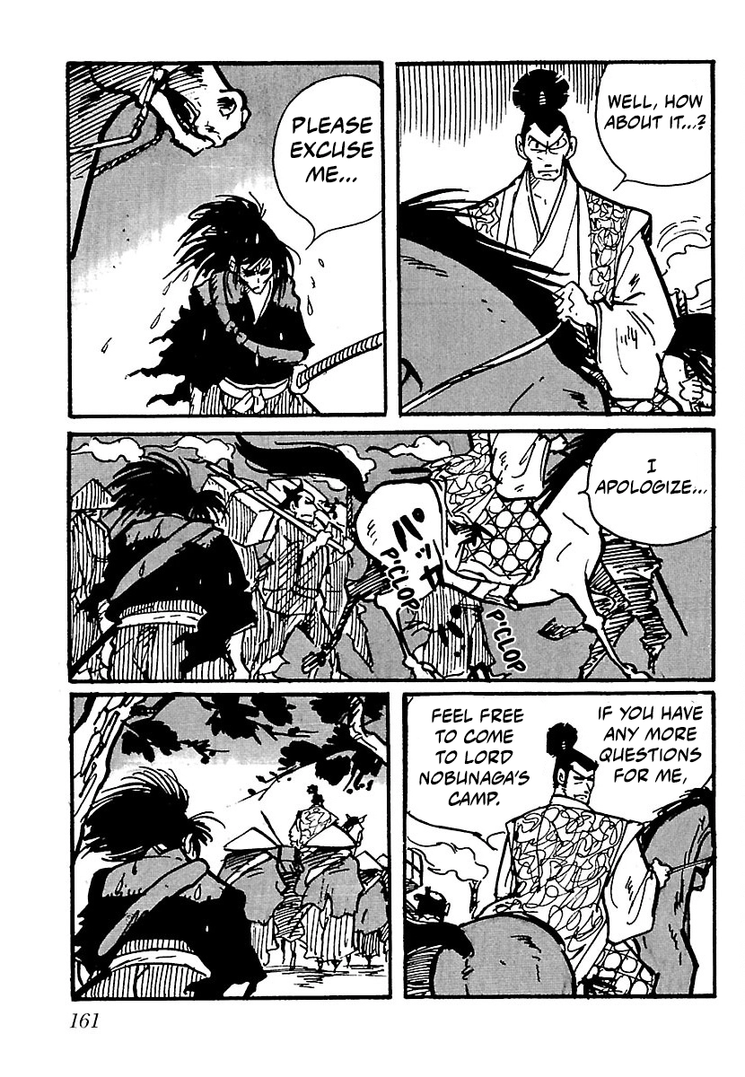 Ninja Chronicles: The Legend of Kagemaru Chapter 22 page 9