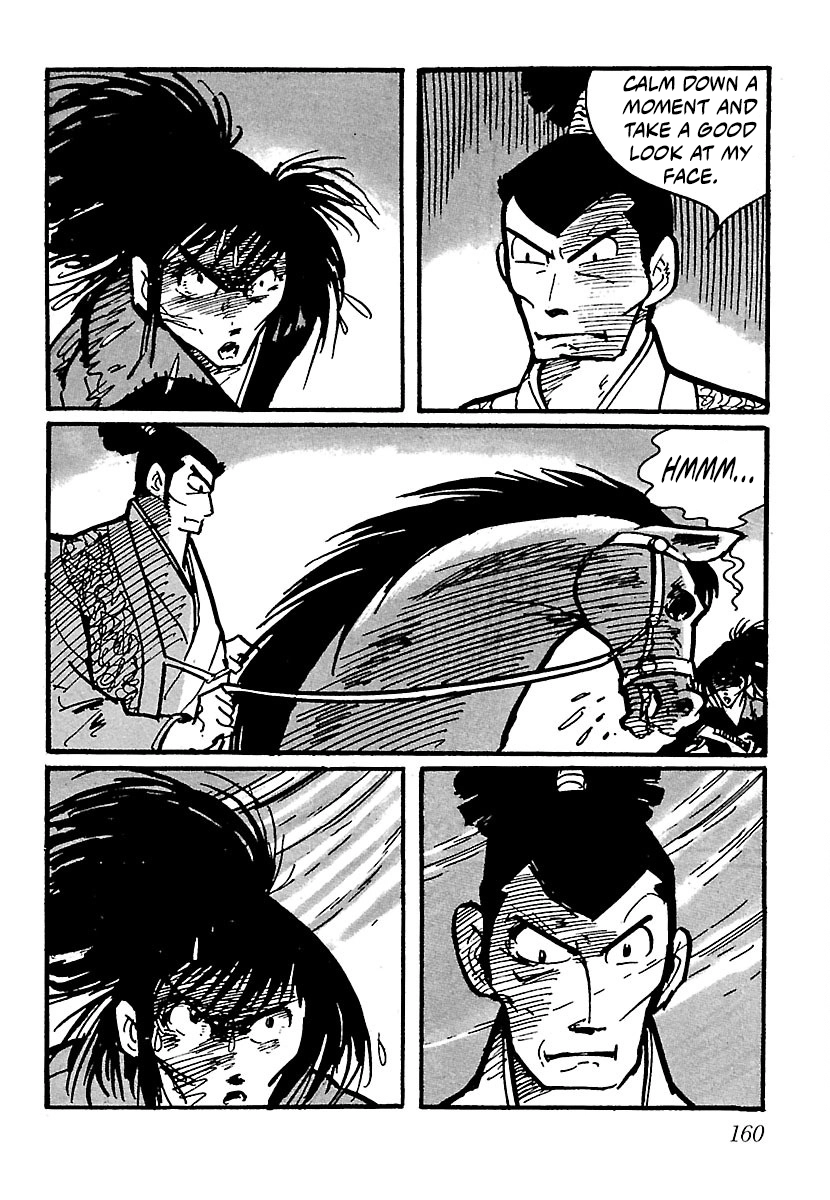 Ninja Chronicles: The Legend of Kagemaru Chapter 22 page 8