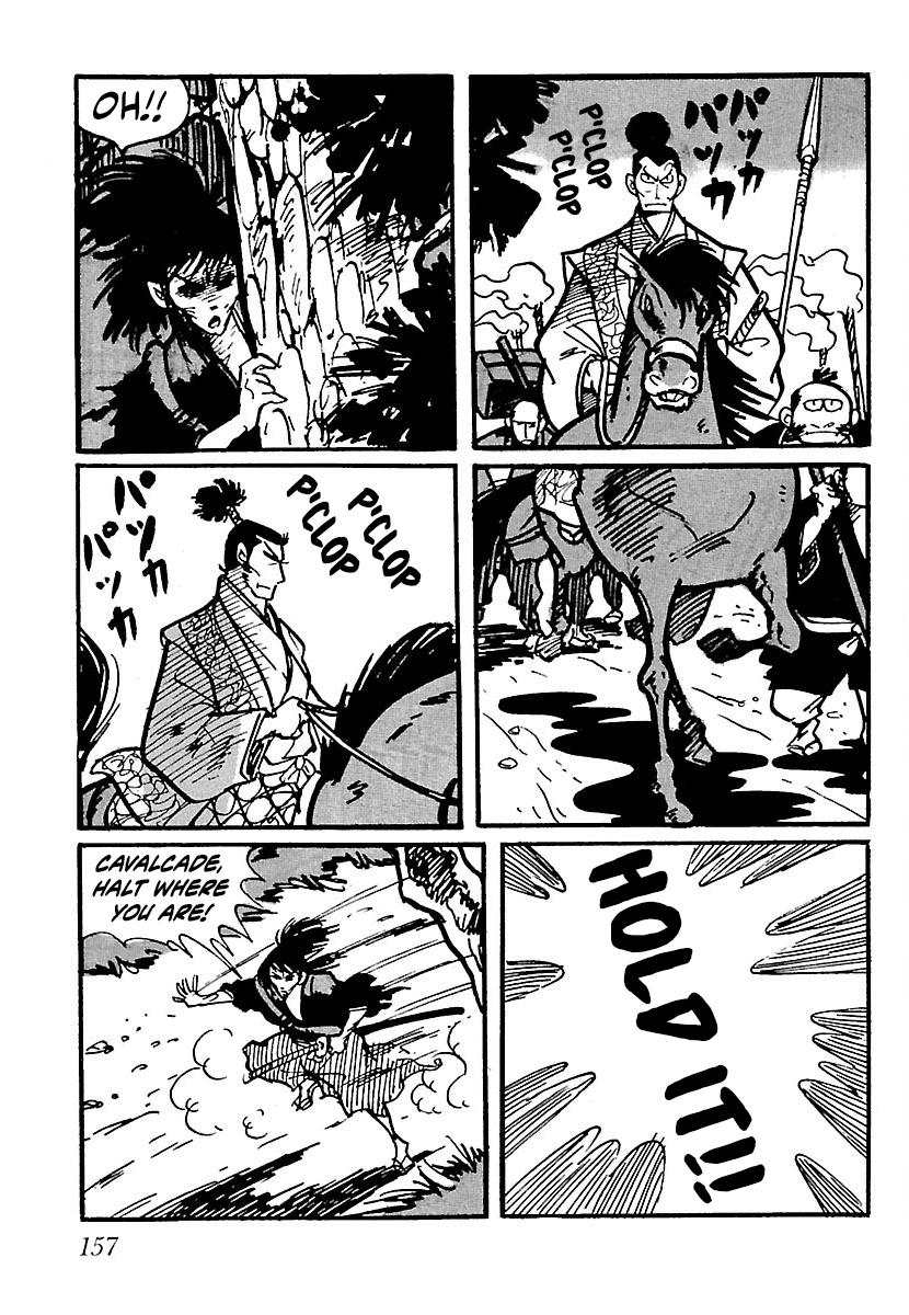 Ninja Chronicles: The Legend of Kagemaru Chapter 22 page 5