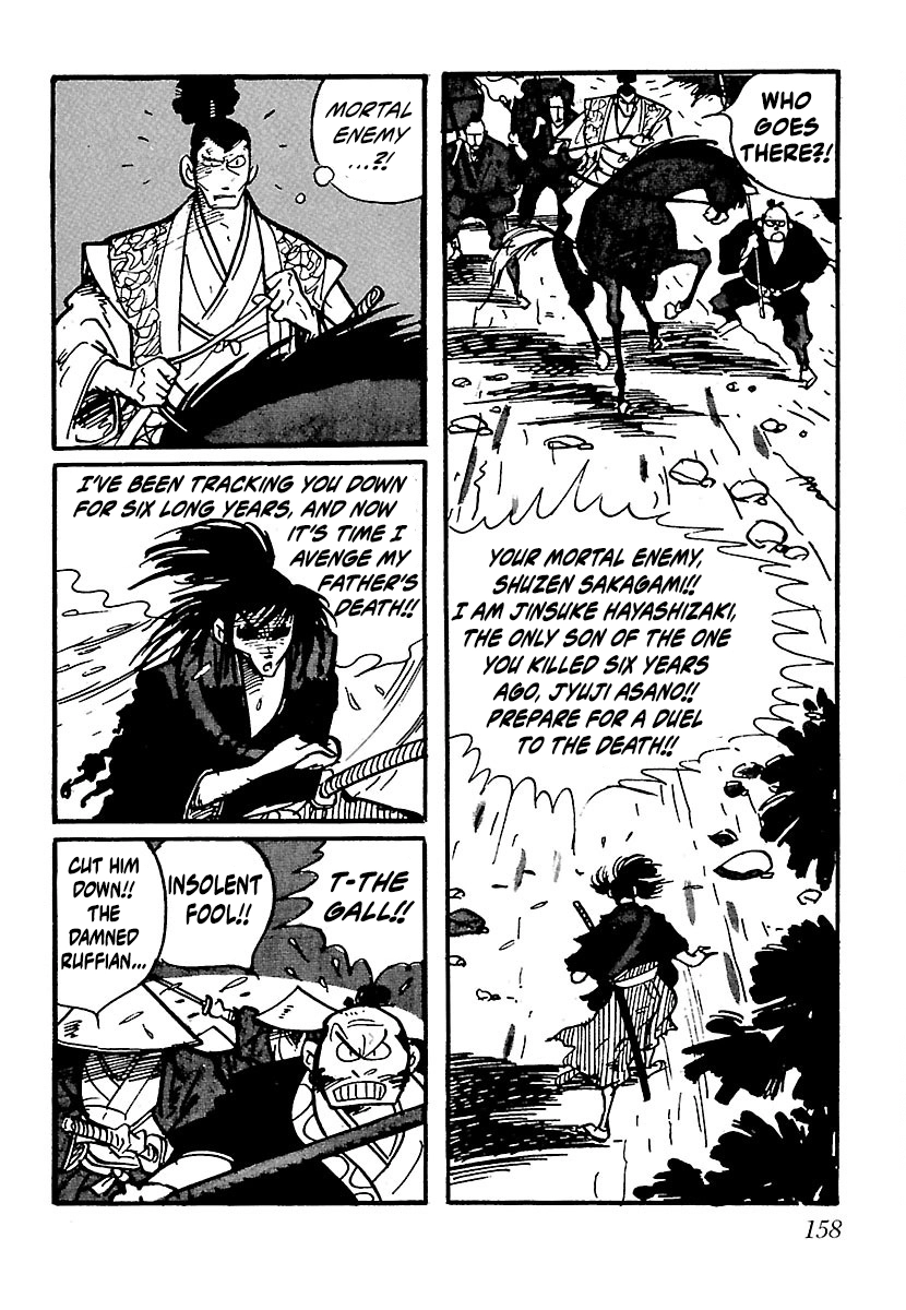 Ninja Chronicles: The Legend of Kagemaru Chapter 22 page 6