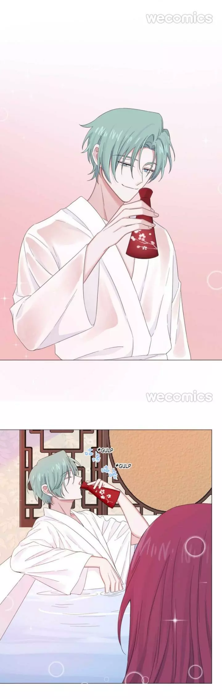 An Emperor Persistently Pursuits The Twelfth Wife Chapter 21 page 9