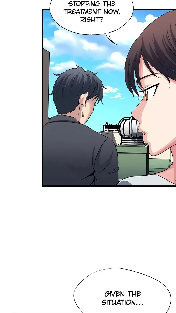 With My Brother's Friends Chapter 23 page 16